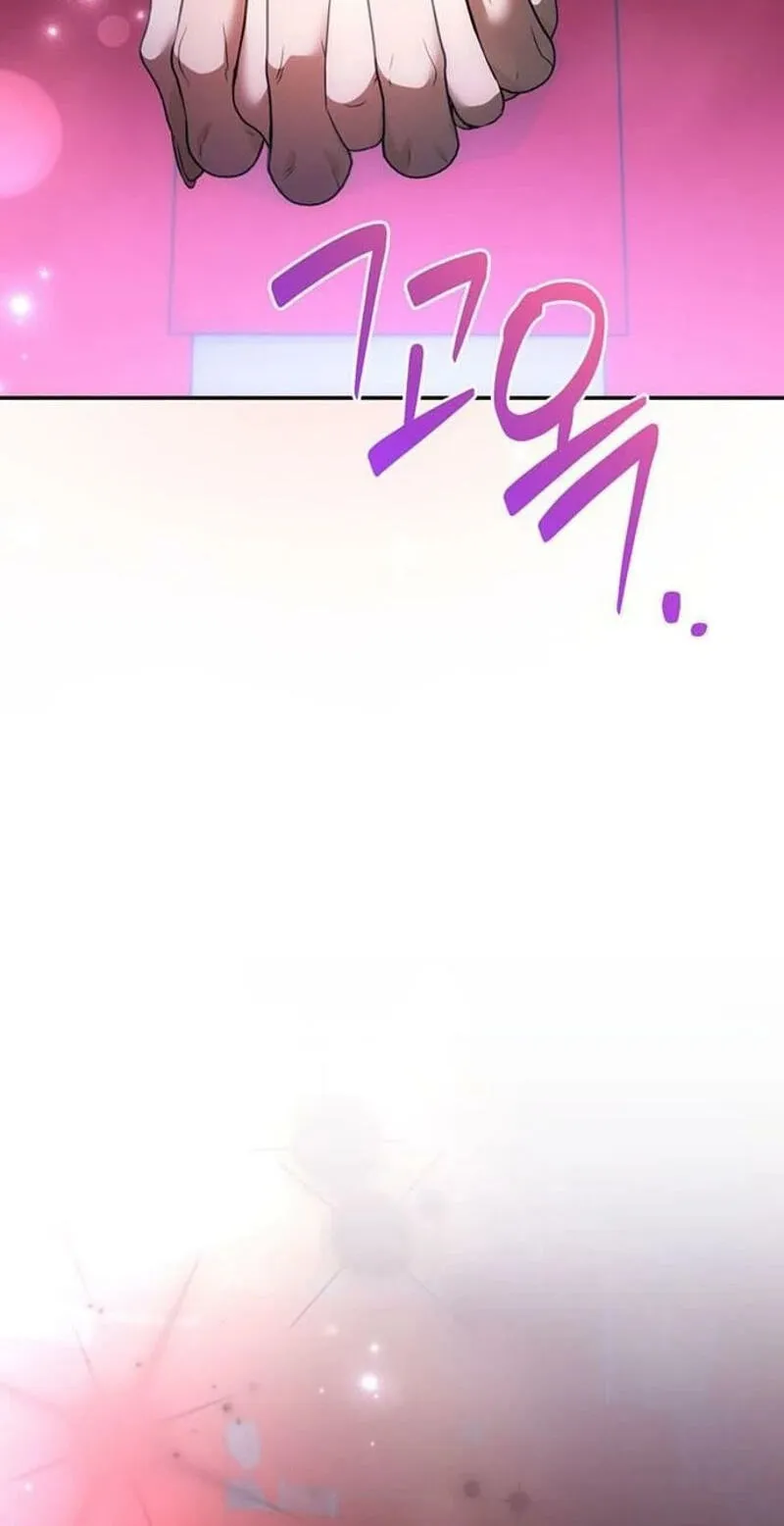 Read Summer Again chapter 26 image 69 on Lezhin
