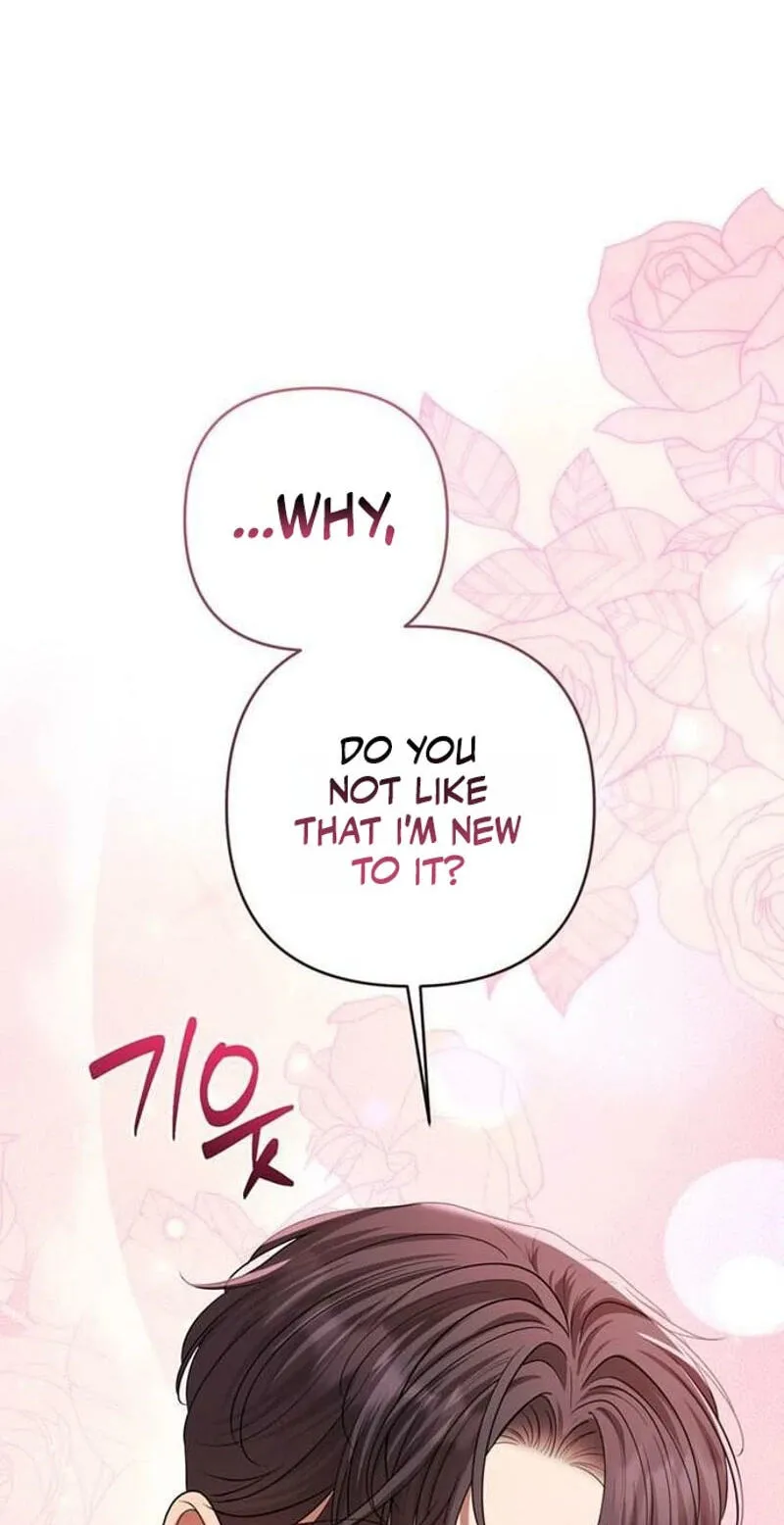Read Summer Again chapter 27 image 14 on Lezhin