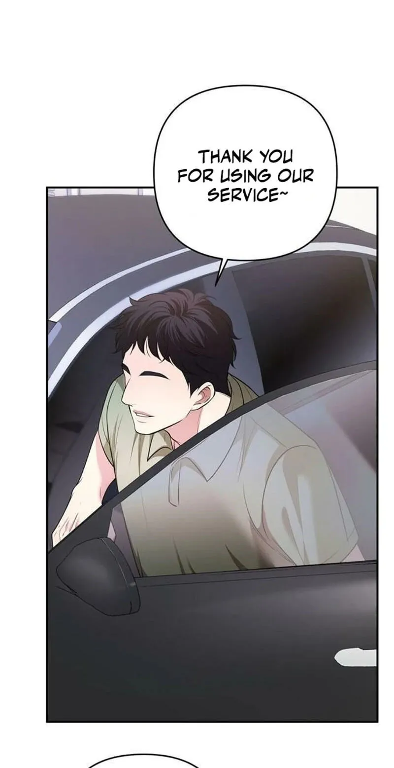 Read Summer Again chapter 27 image 3 on Lezhin