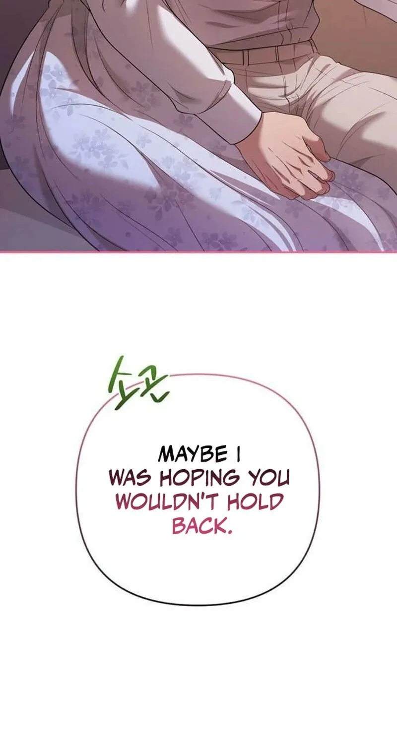 Read Summer Again chapter 27 image 45 on Lezhin