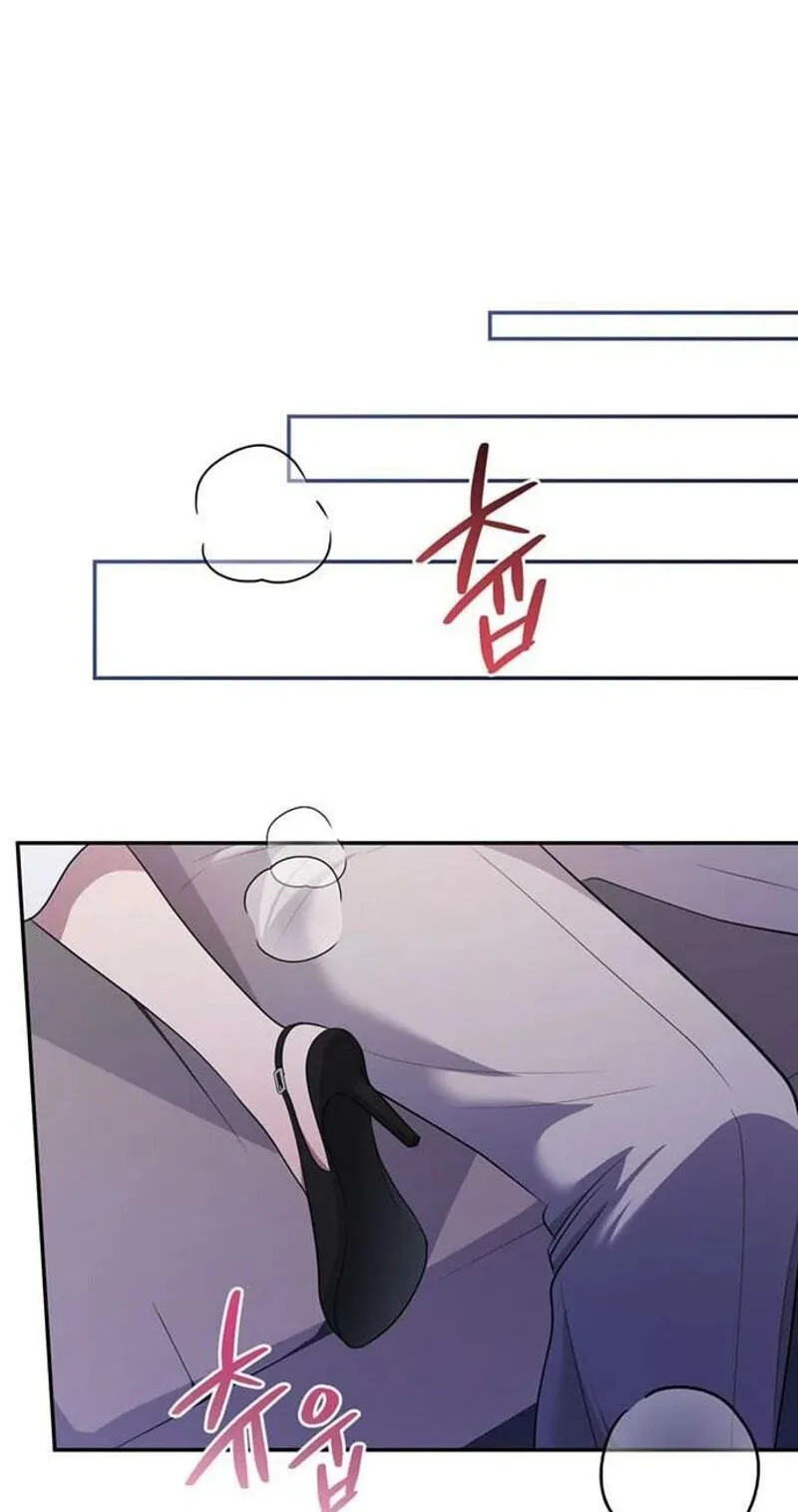 Read Summer Again chapter 27 image 46 on Lezhin