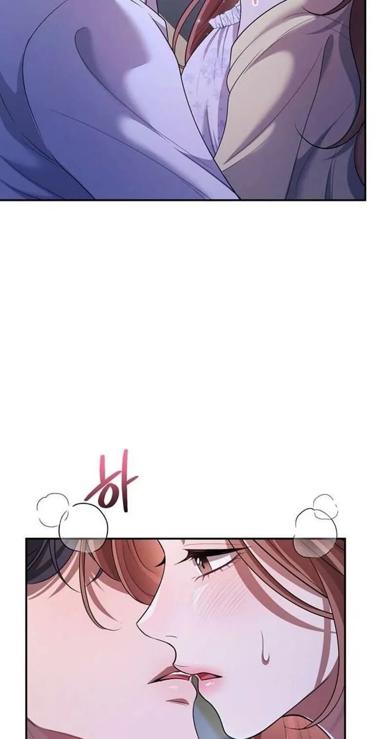Read Summer Again chapter 27 image 49 on Lezhin