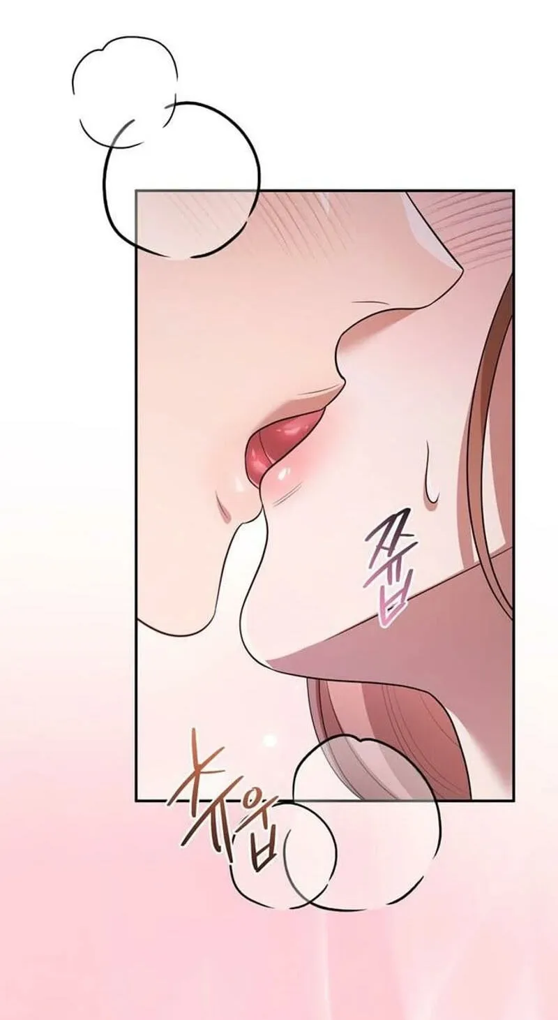 Read Summer Again chapter 27 image 52 on Lezhin
