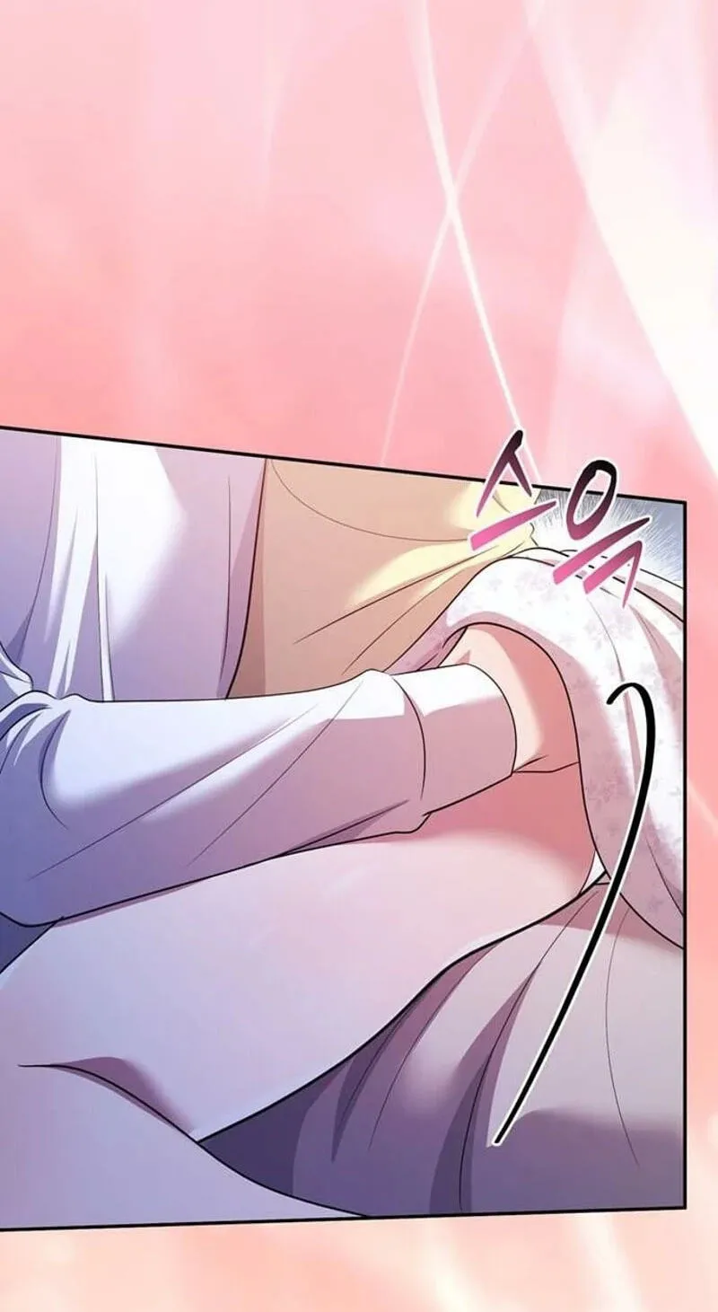 Read Summer Again chapter 27 image 53 on Lezhin