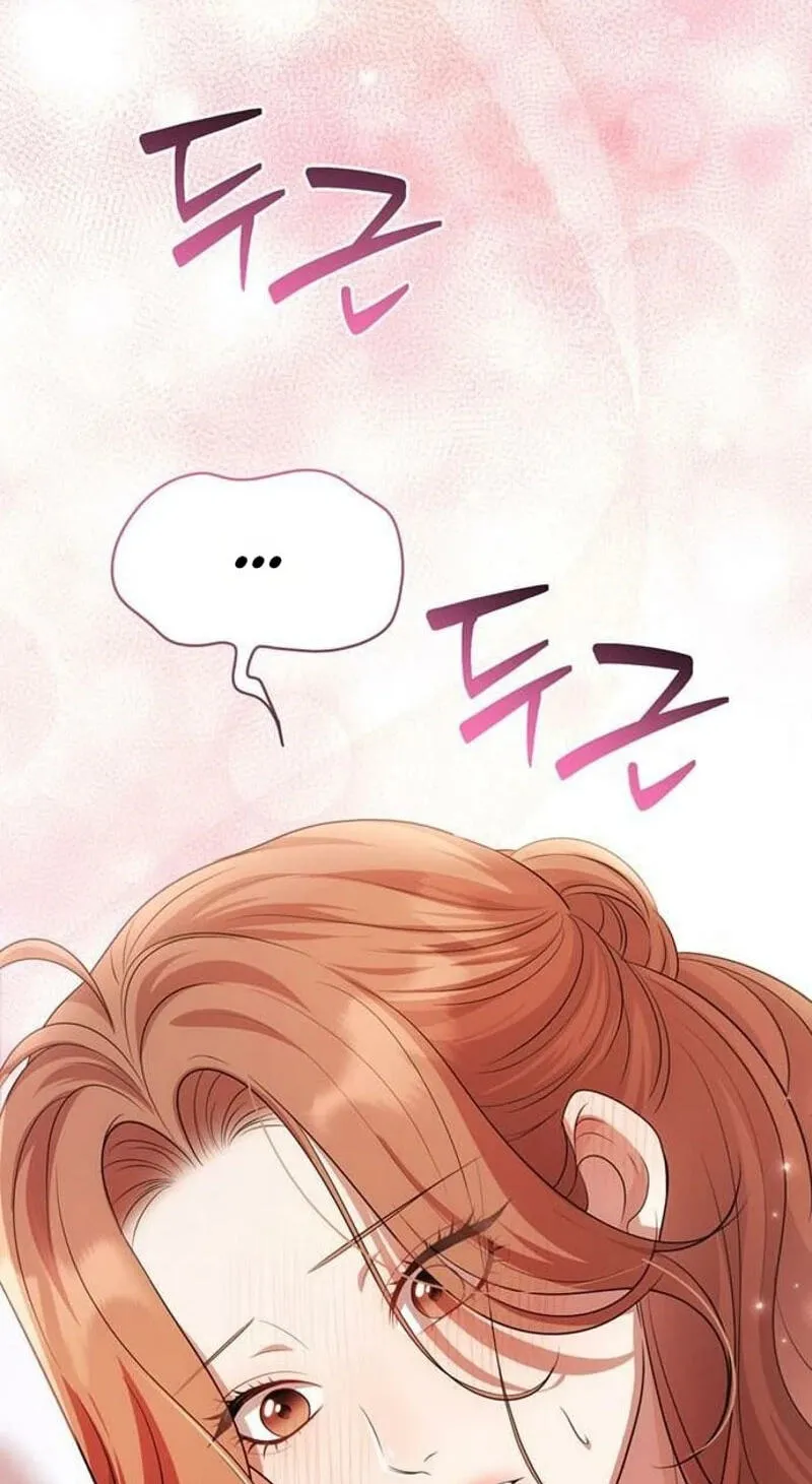 Read Summer Again chapter 27 image 58 on Lezhin
