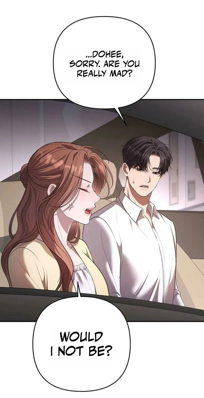 Read Summer Again chapter 27 image 6 on Lezhin