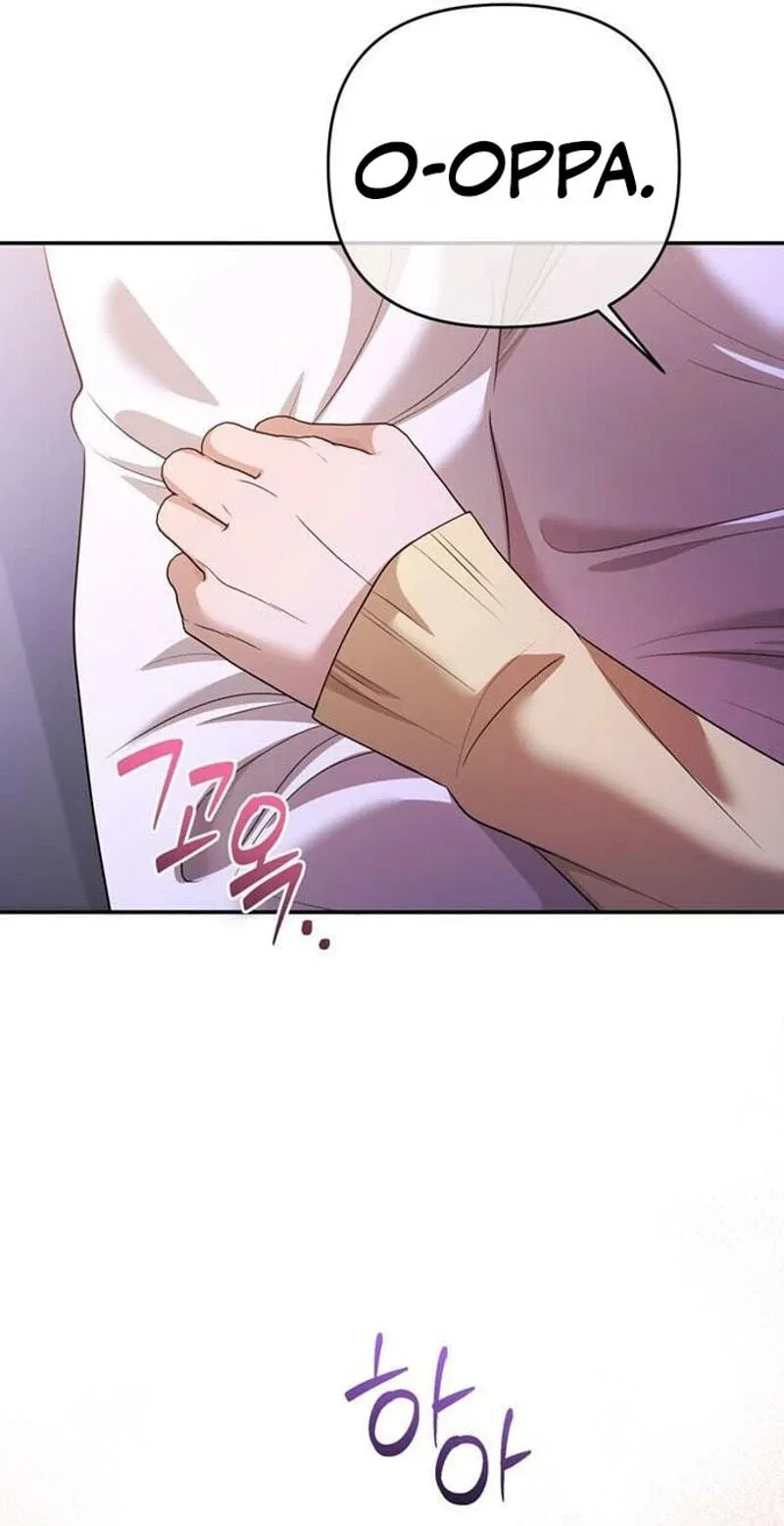 Read Summer Again chapter 27 image 60 on Lezhin