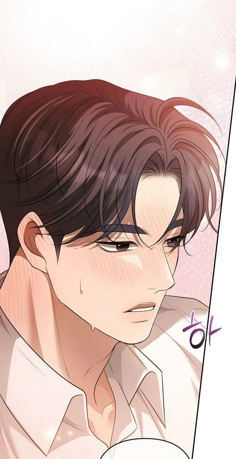 Read Summer Again chapter 27 image 61 on Lezhin