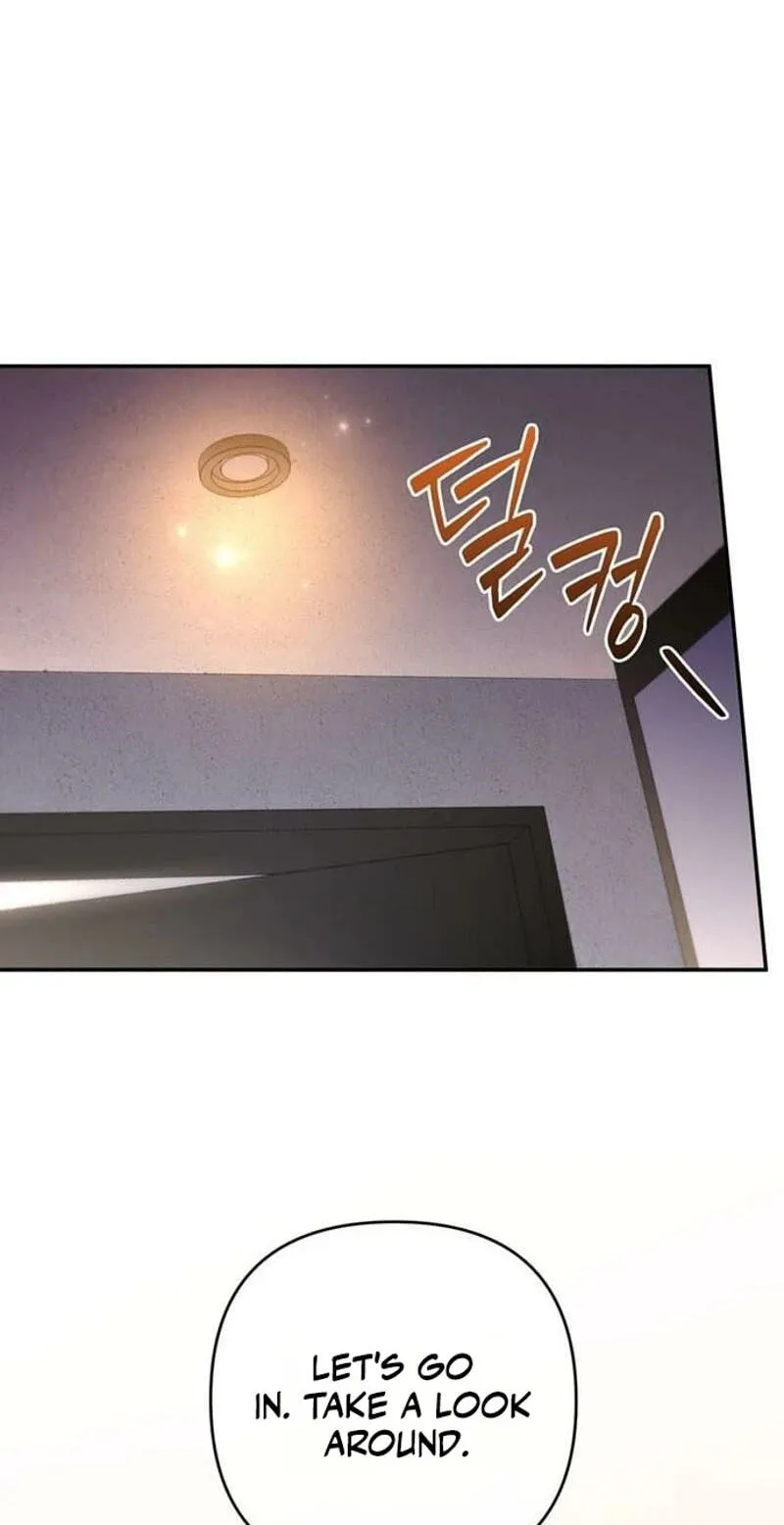 Read Summer Again chapter 27 image 65 on Lezhin