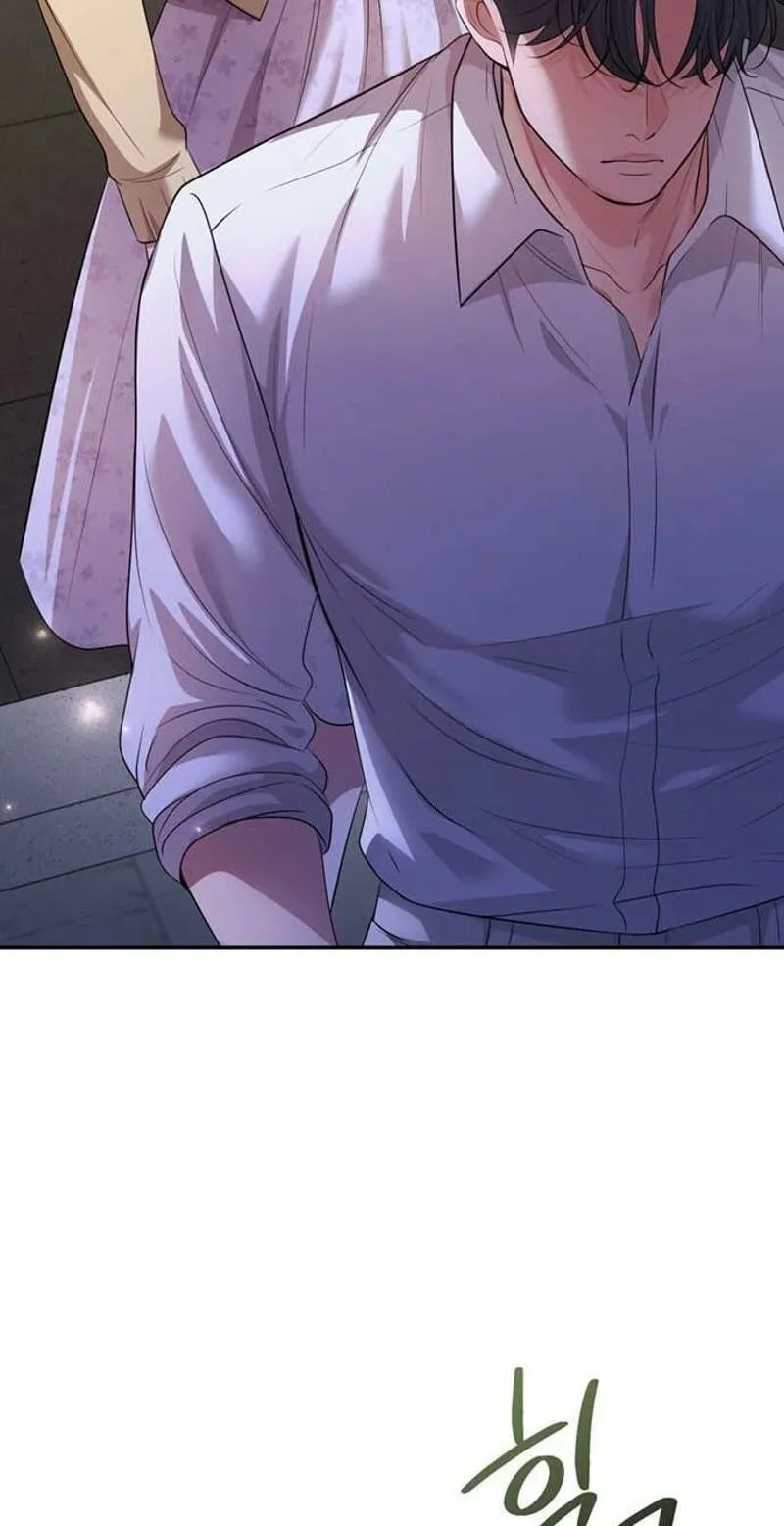 Read Summer Again chapter 27 image 67 on Lezhin