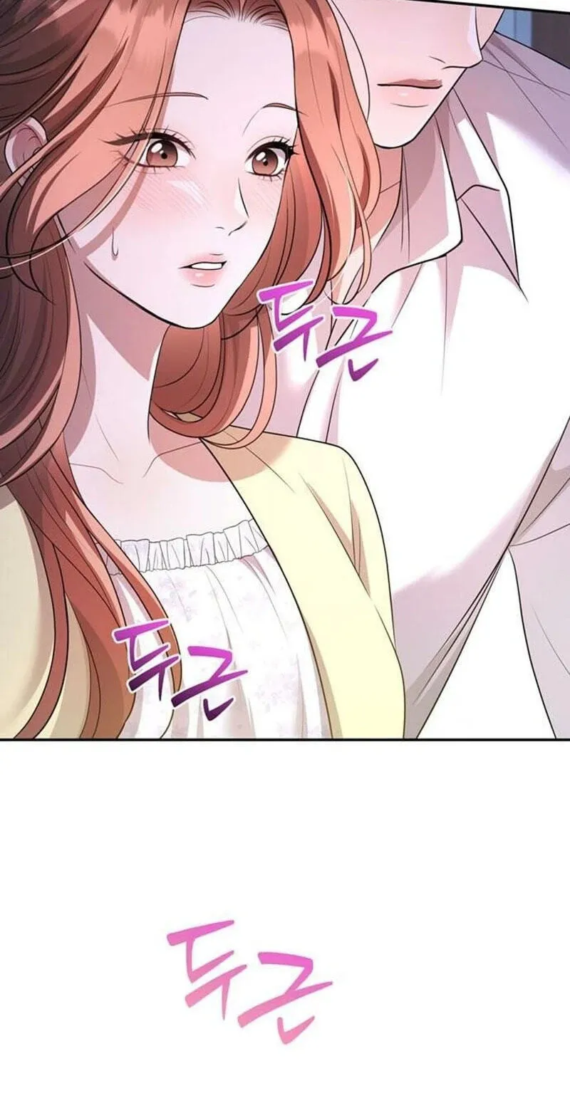 Read Summer Again chapter 27 image 75 on Lezhin
