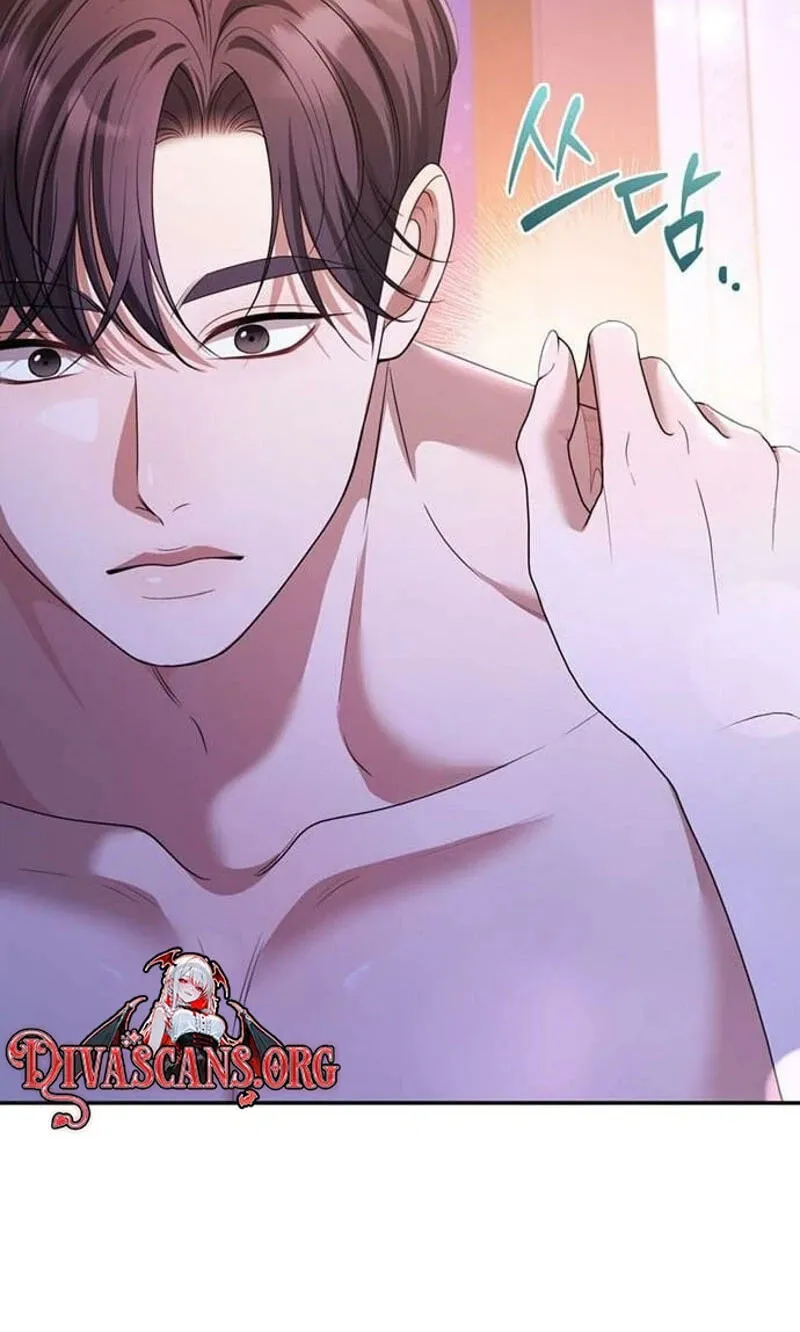 Read Summer Again chapter 28 image 16 on Lezhin
