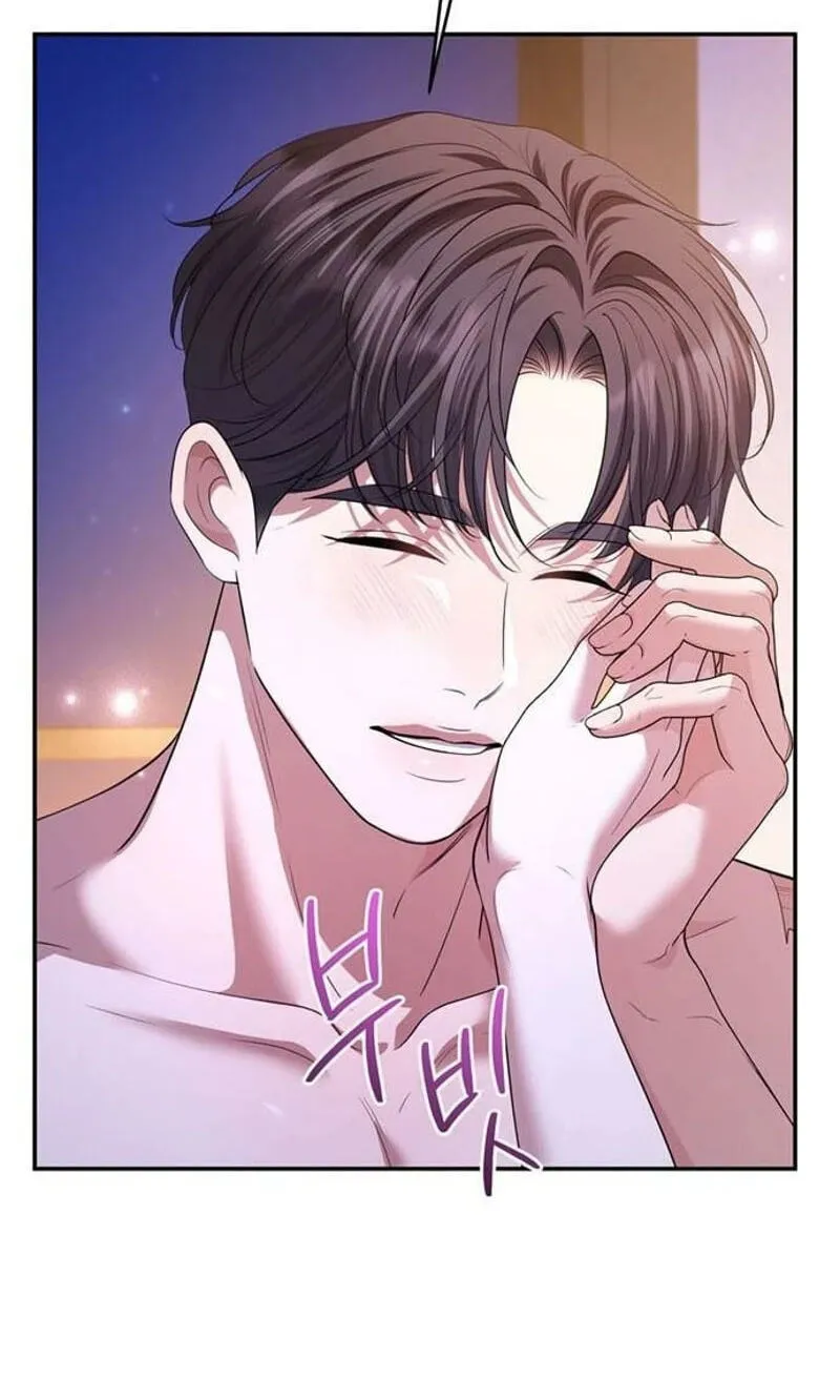 Read Summer Again chapter 28 image 21 on Lezhin
