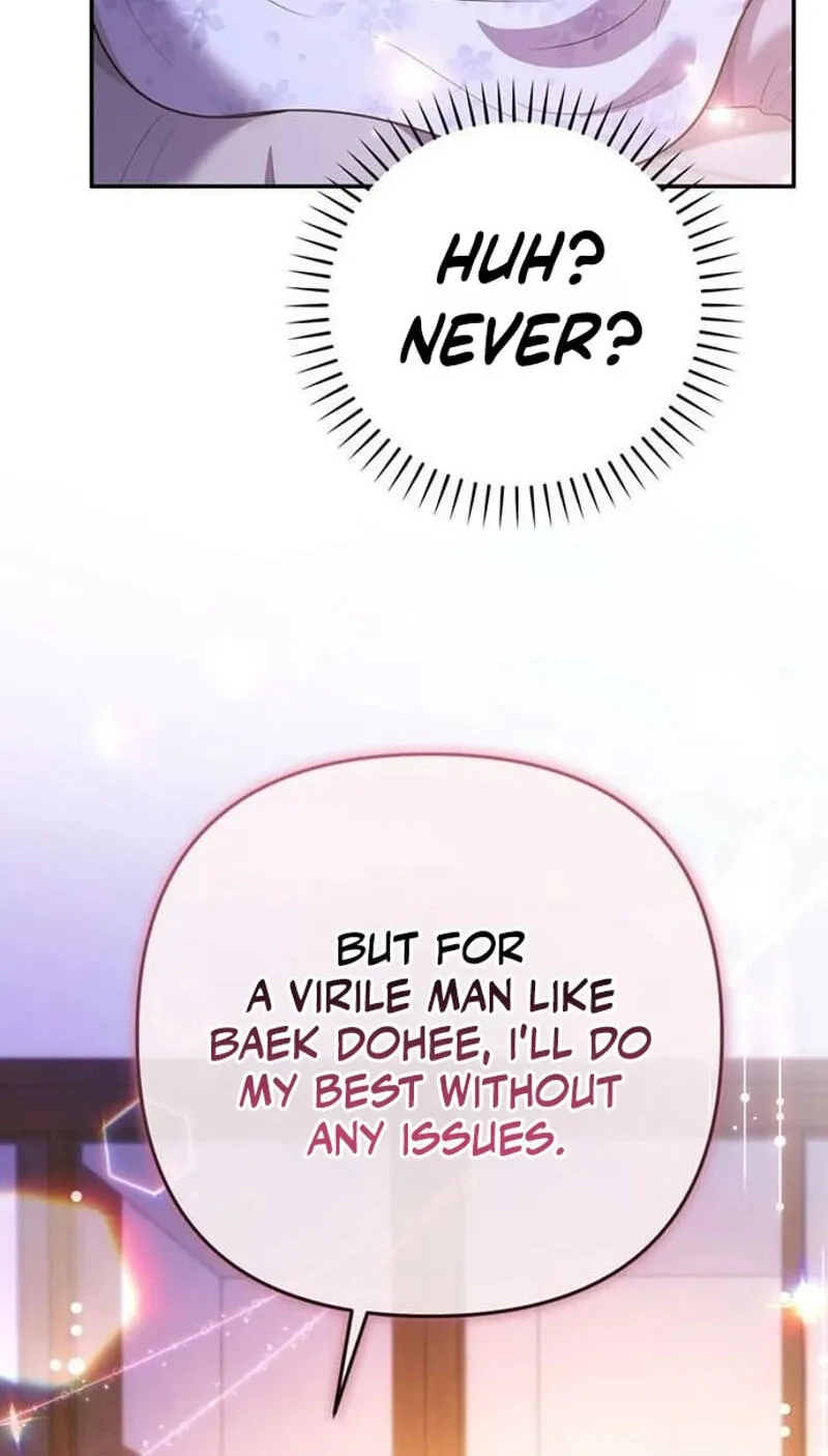 Read Summer Again chapter 28 image 26 on Lezhin