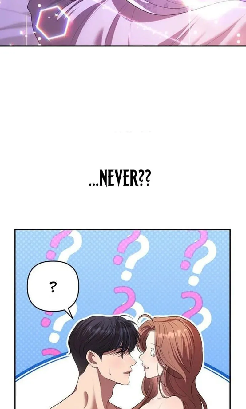 Read Summer Again chapter 28 image 28 on Lezhin