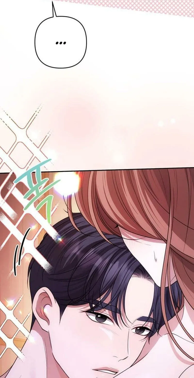 Read Summer Again chapter 28 image 33 on Lezhin