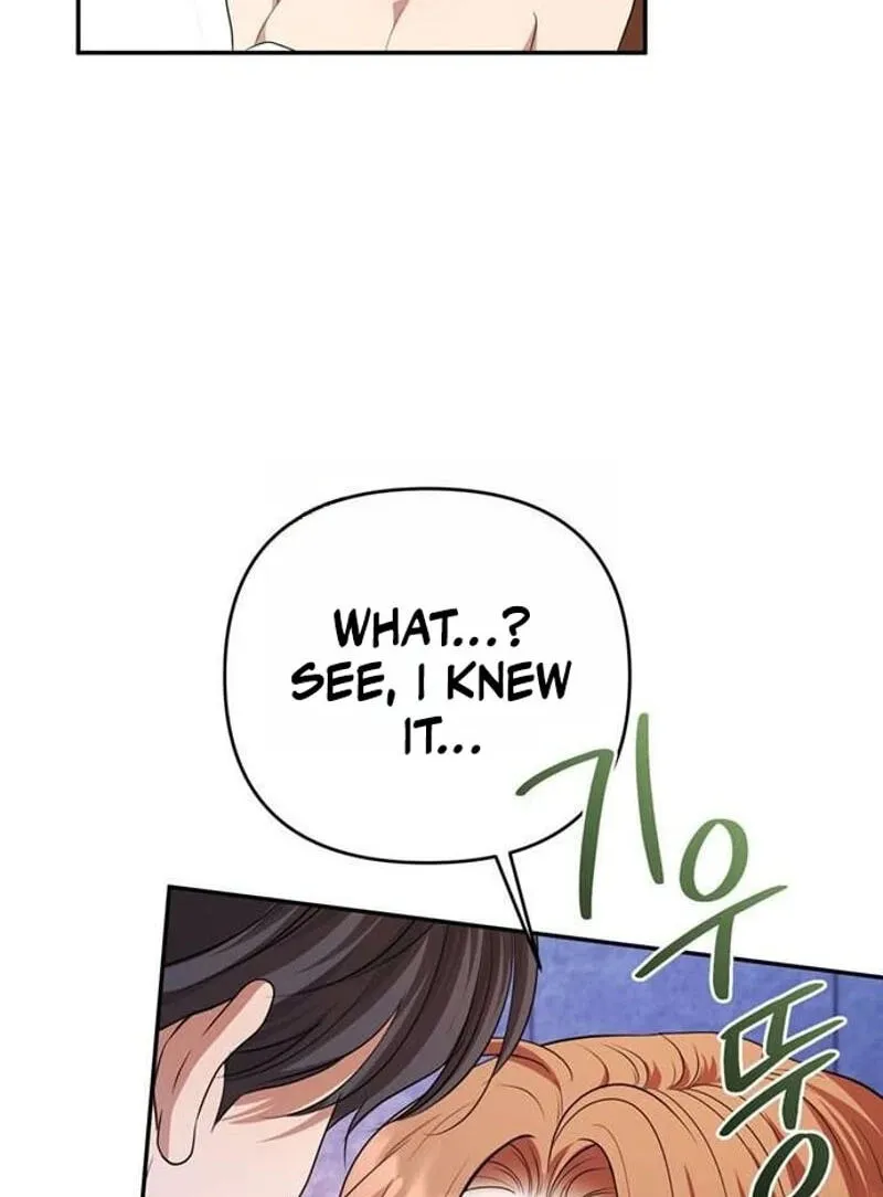 Read Summer Again chapter 28 image 38 on Lezhin