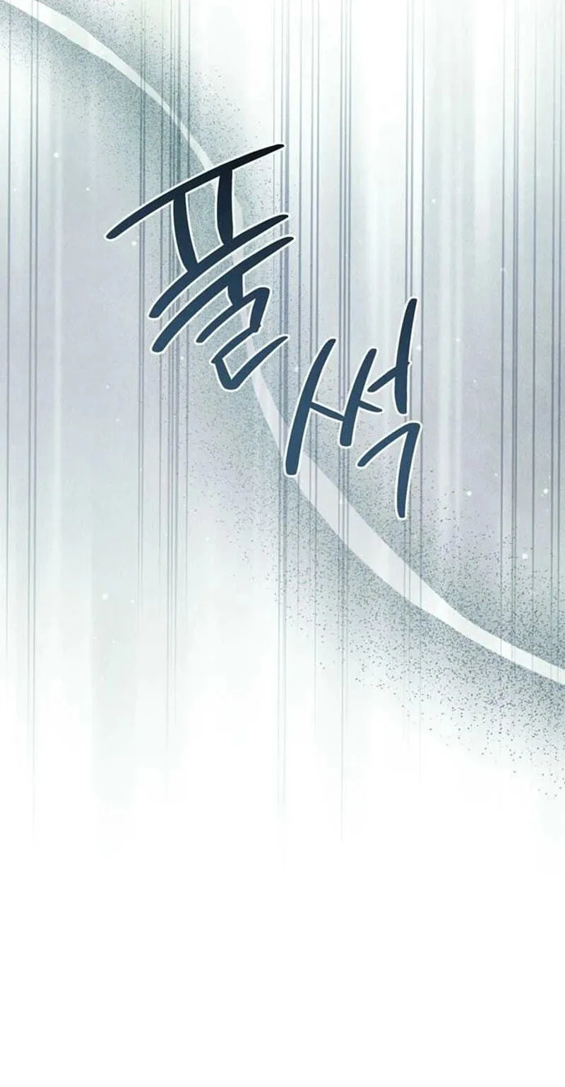 Read Summer Again chapter 28 image 40 on Lezhin