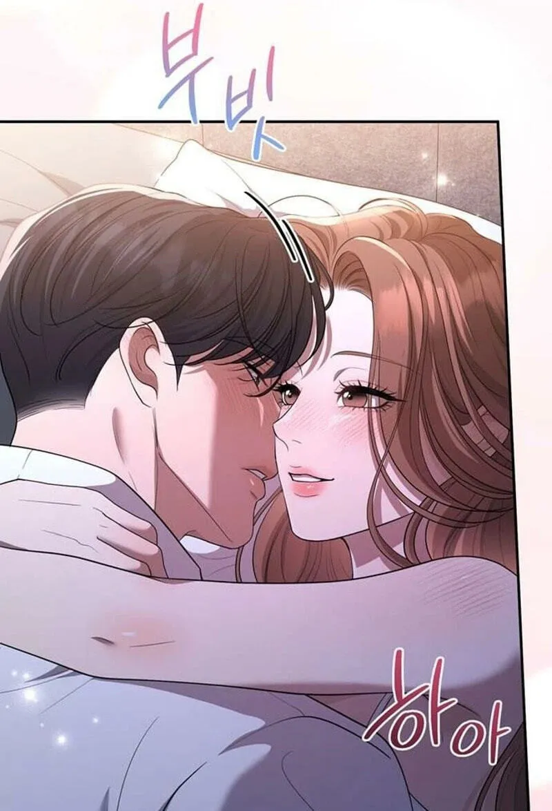 Read Summer Again chapter 28 image 5 on Lezhin