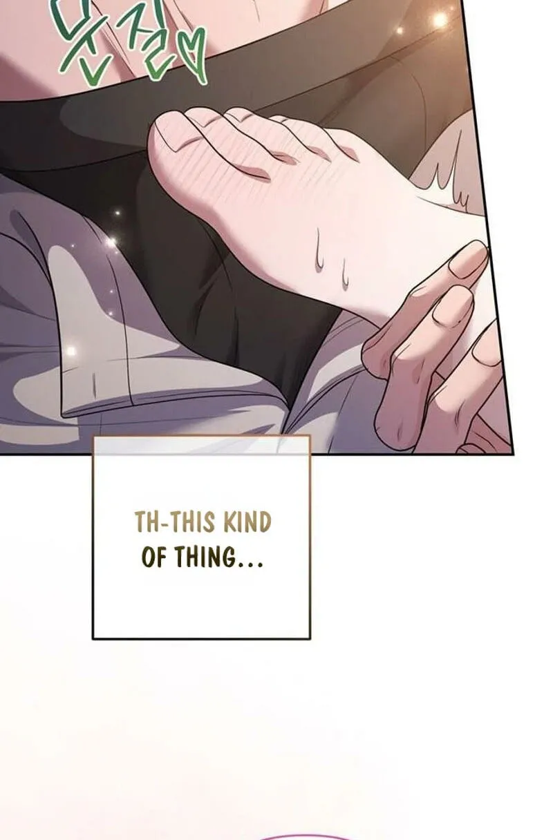 Read Summer Again chapter 28 image 52 on Lezhin