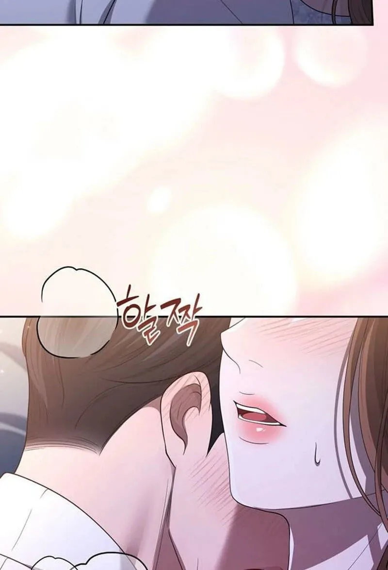 Read Summer Again chapter 28 image 6 on Lezhin