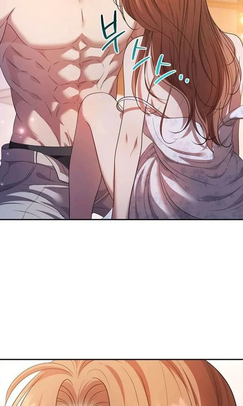 Read Summer Again chapter 28 image 64 on Lezhin