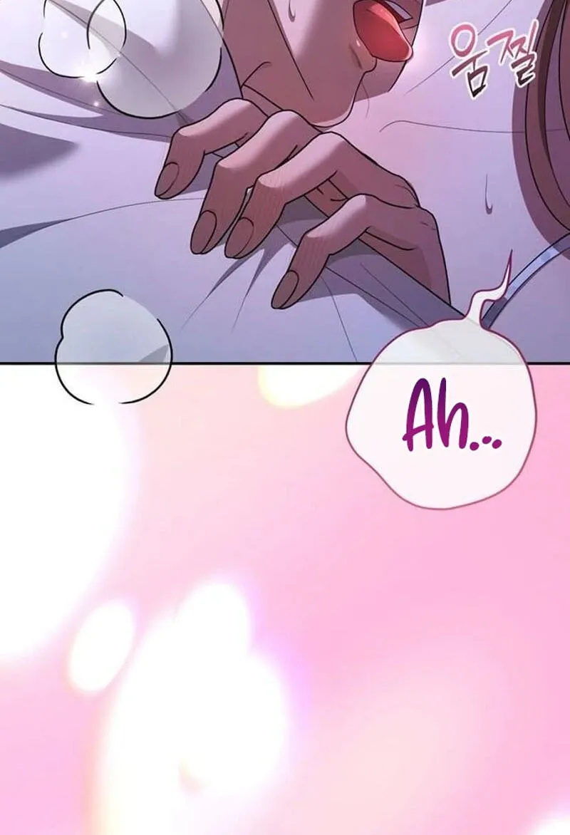 Read Summer Again chapter 28 image 7 on Lezhin