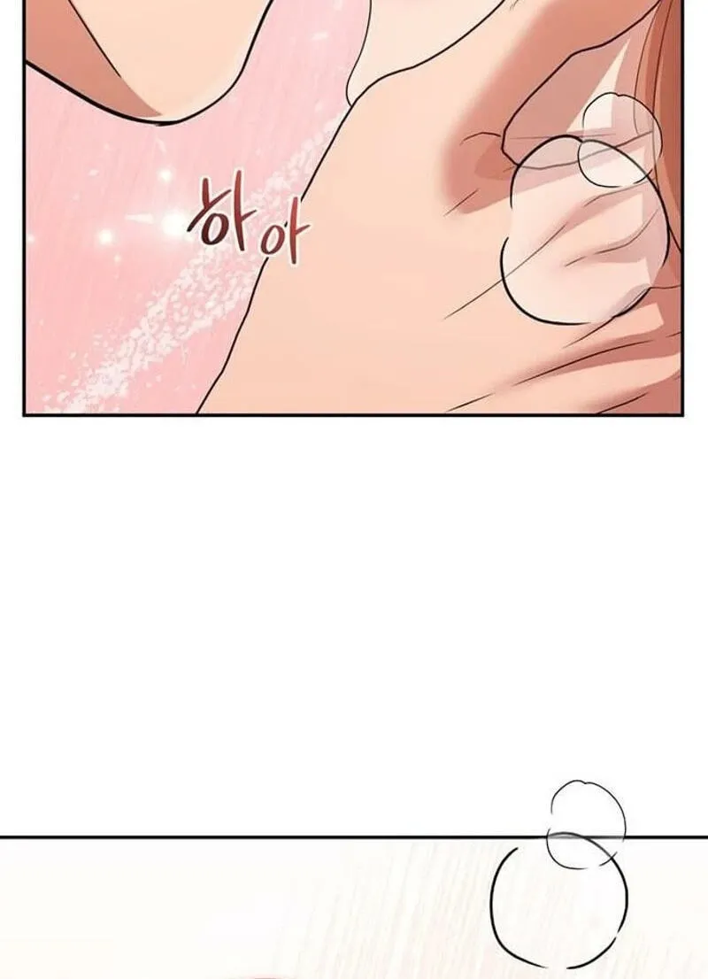 Read Summer Again chapter 28 image 77 on Lezhin