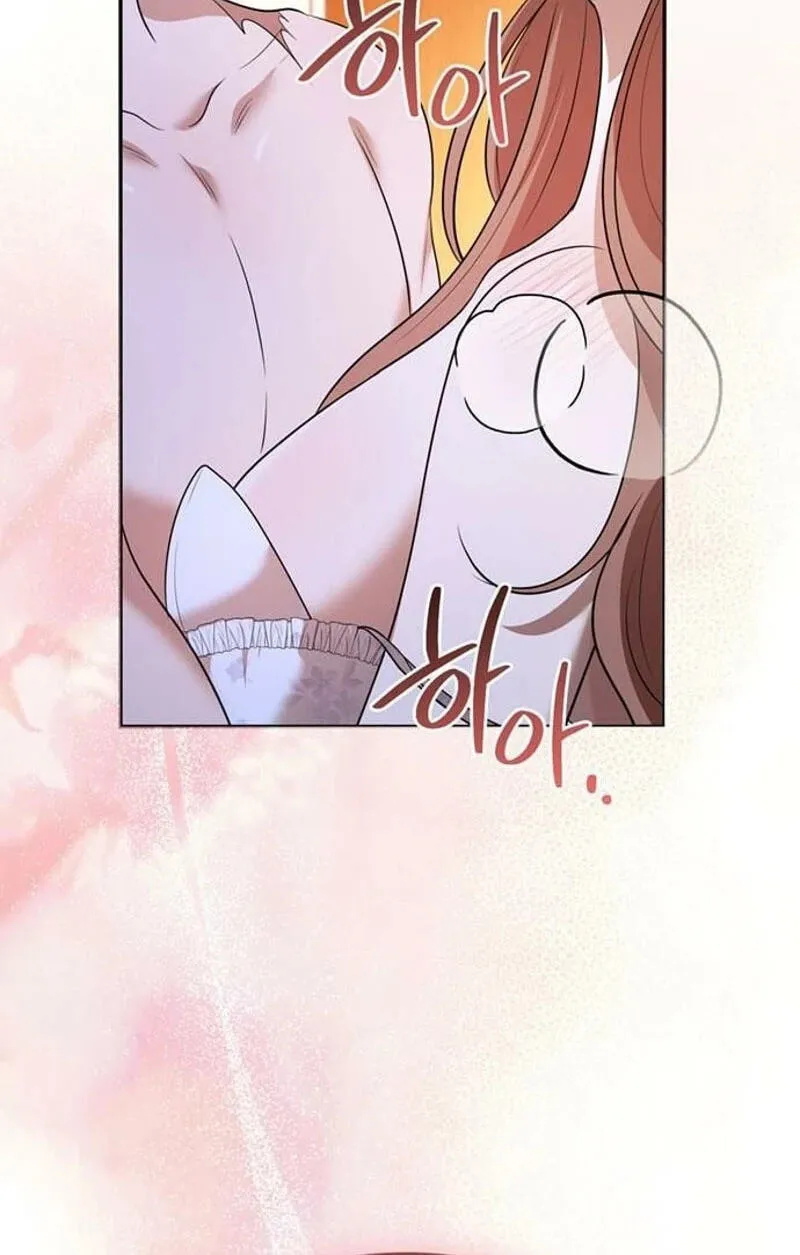 Read Summer Again chapter 28 image 80 on Lezhin