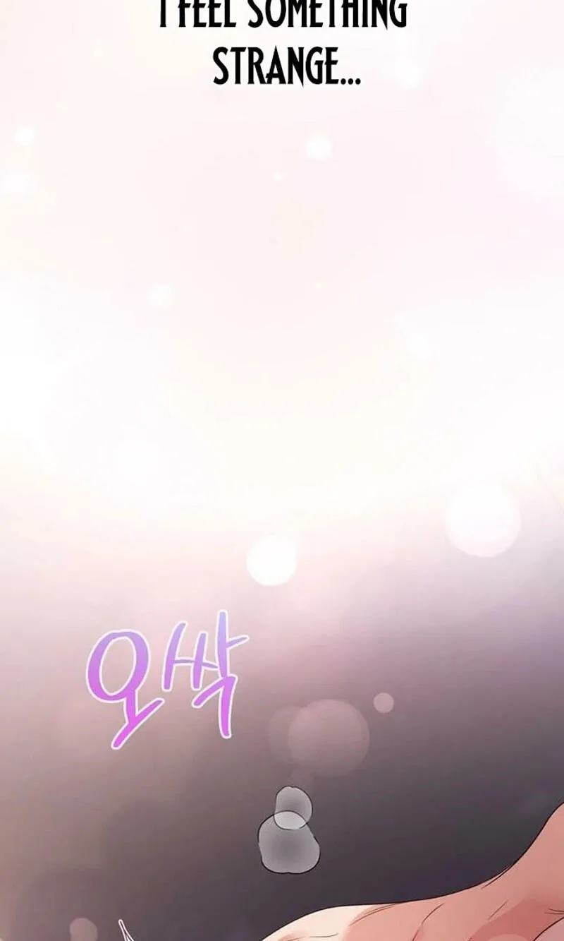 Read Summer Again chapter 29 image 106 on Lezhin