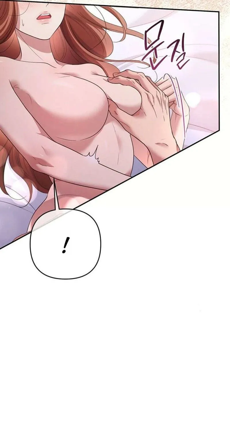 Read Summer Again chapter 29 image 15 on Lezhin