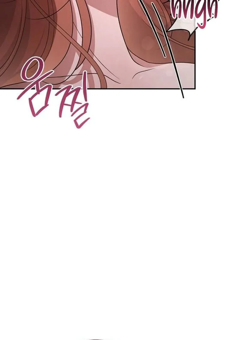Read Summer Again chapter 29 image 19 on Lezhin