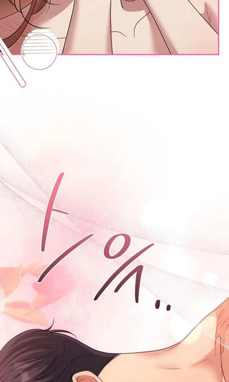 Read Summer Again chapter 29 image 27 on Lezhin
