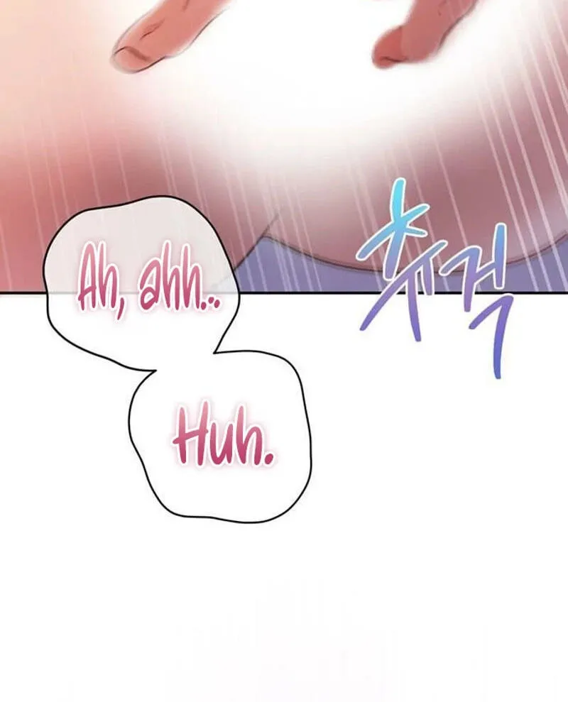 Read Summer Again chapter 29 image 33 on Lezhin