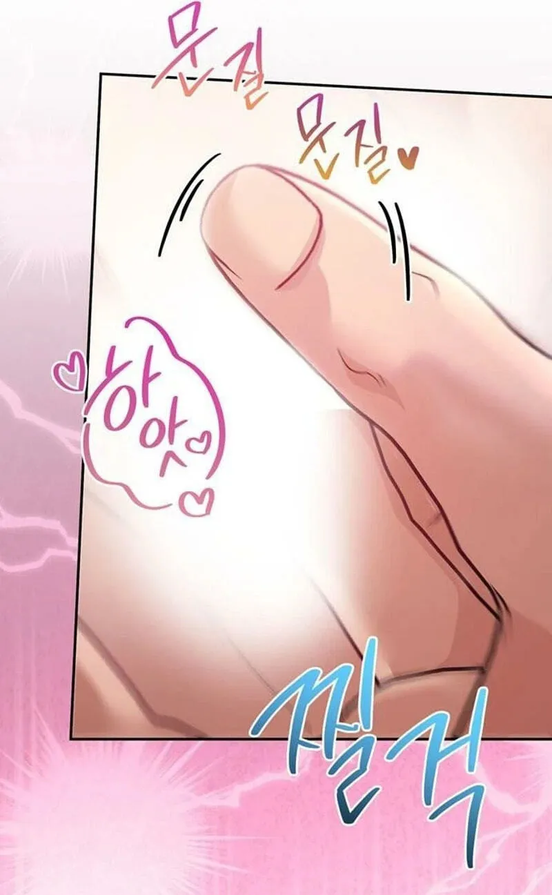 Read Summer Again chapter 29 image 36 on Lezhin