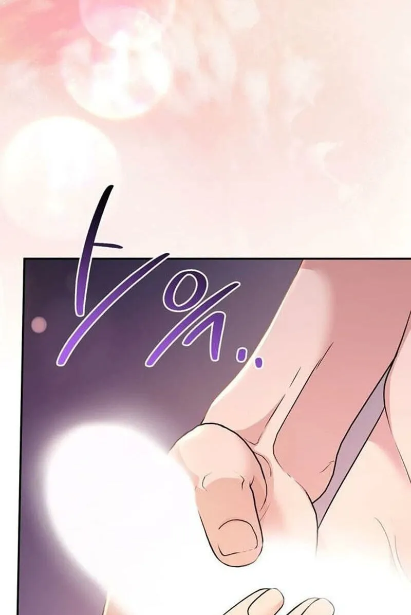Read Summer Again chapter 29 image 49 on Lezhin