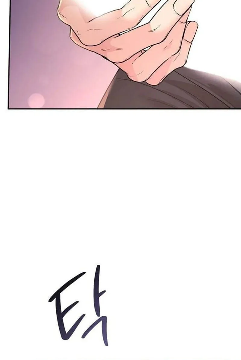 Read Summer Again chapter 29 image 50 on Lezhin