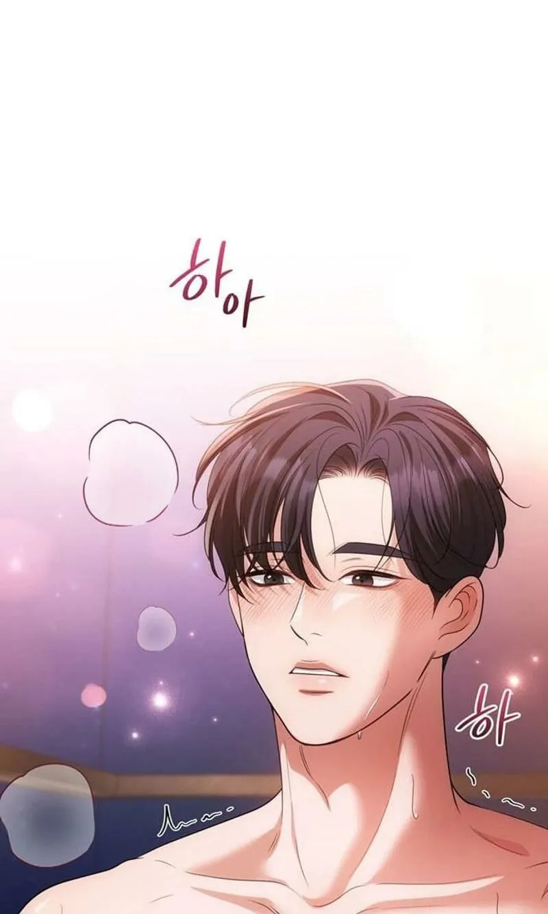 Read Summer Again chapter 29 image 52 on Lezhin