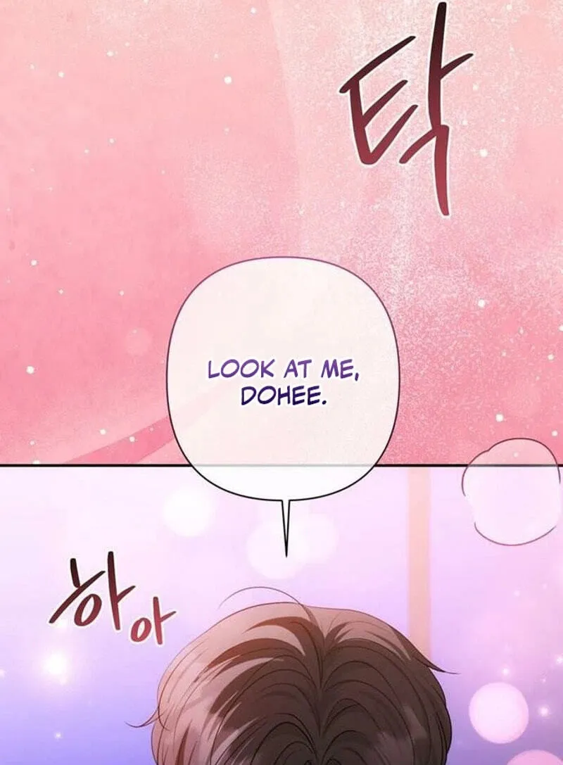 Read Summer Again chapter 29 image 59 on Lezhin