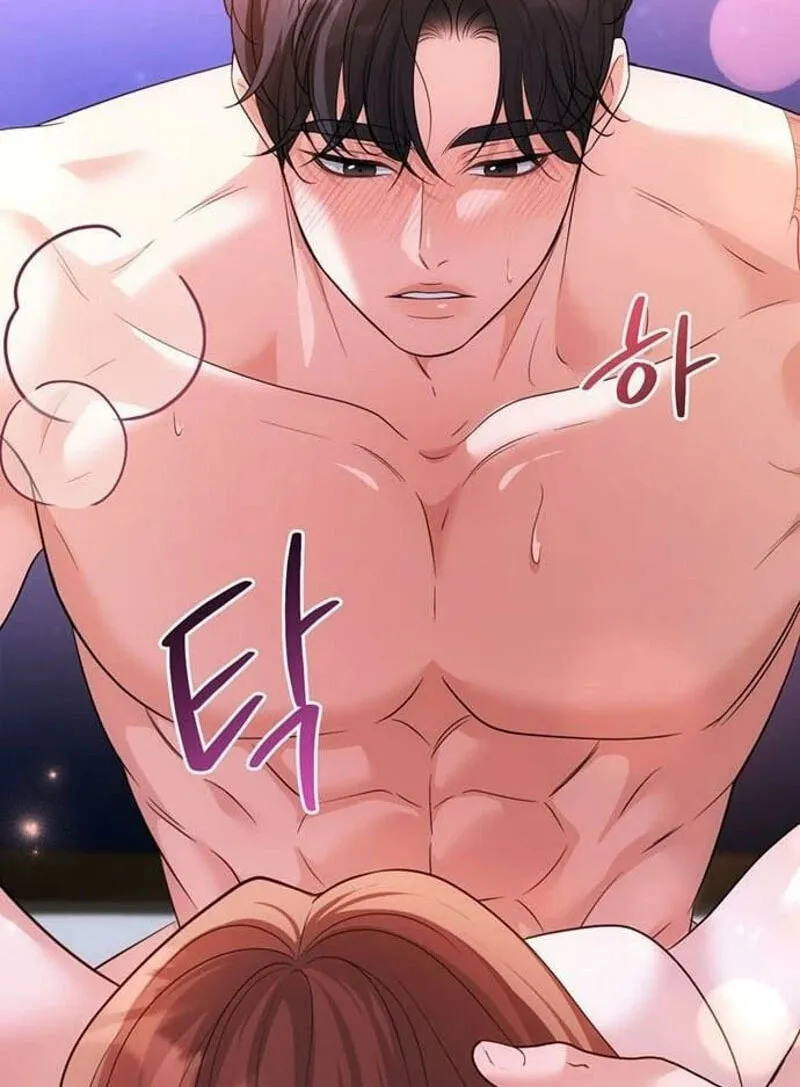 Read Summer Again chapter 29 image 60 on Lezhin