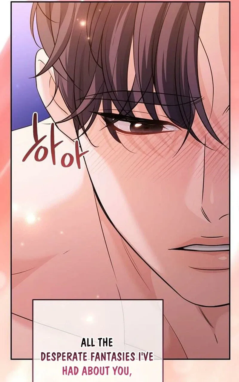 Read Summer Again chapter 29 image 62 on Lezhin