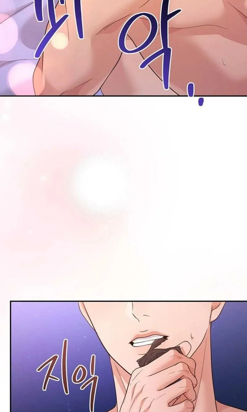Read Summer Again chapter 29 image 65 on Lezhin