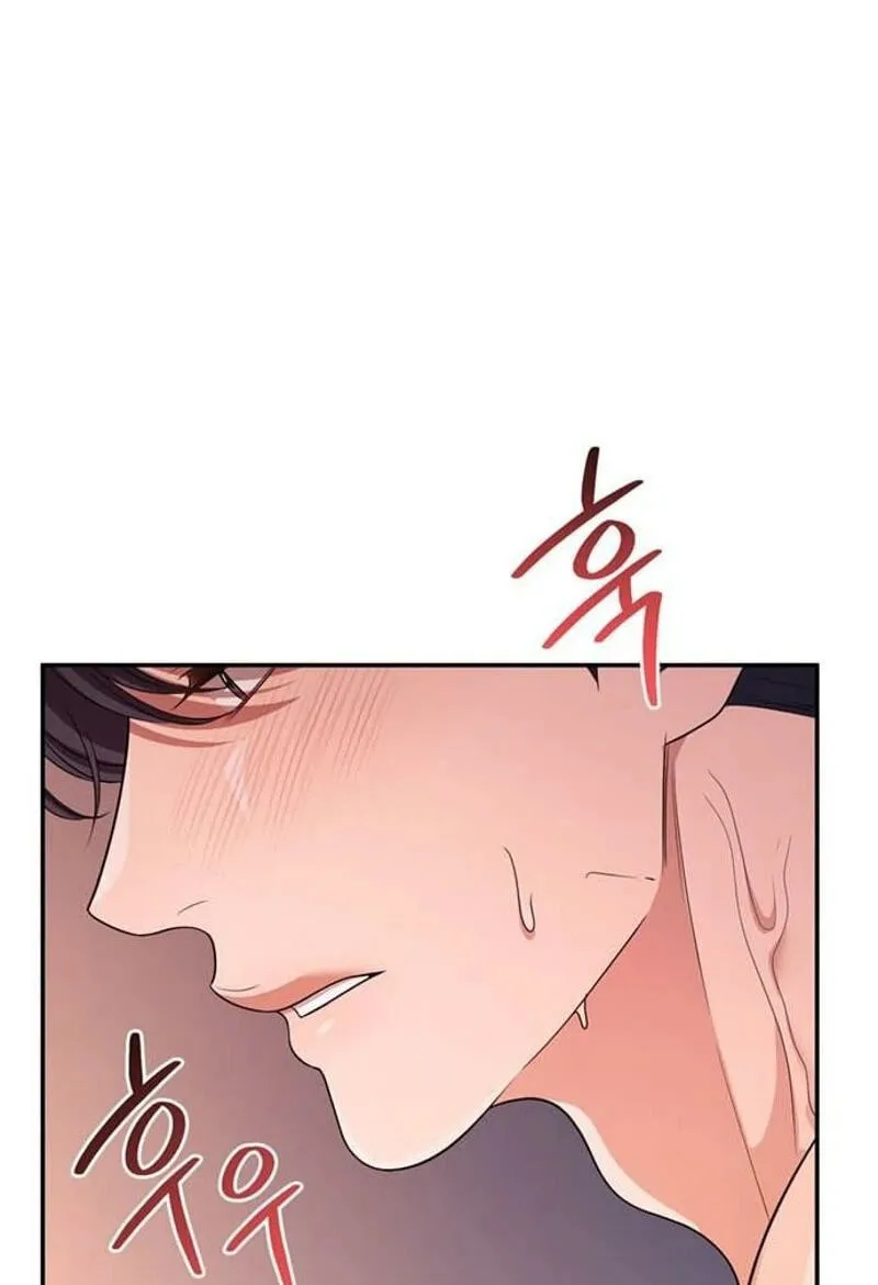 Read Summer Again chapter 29 image 86 on Lezhin