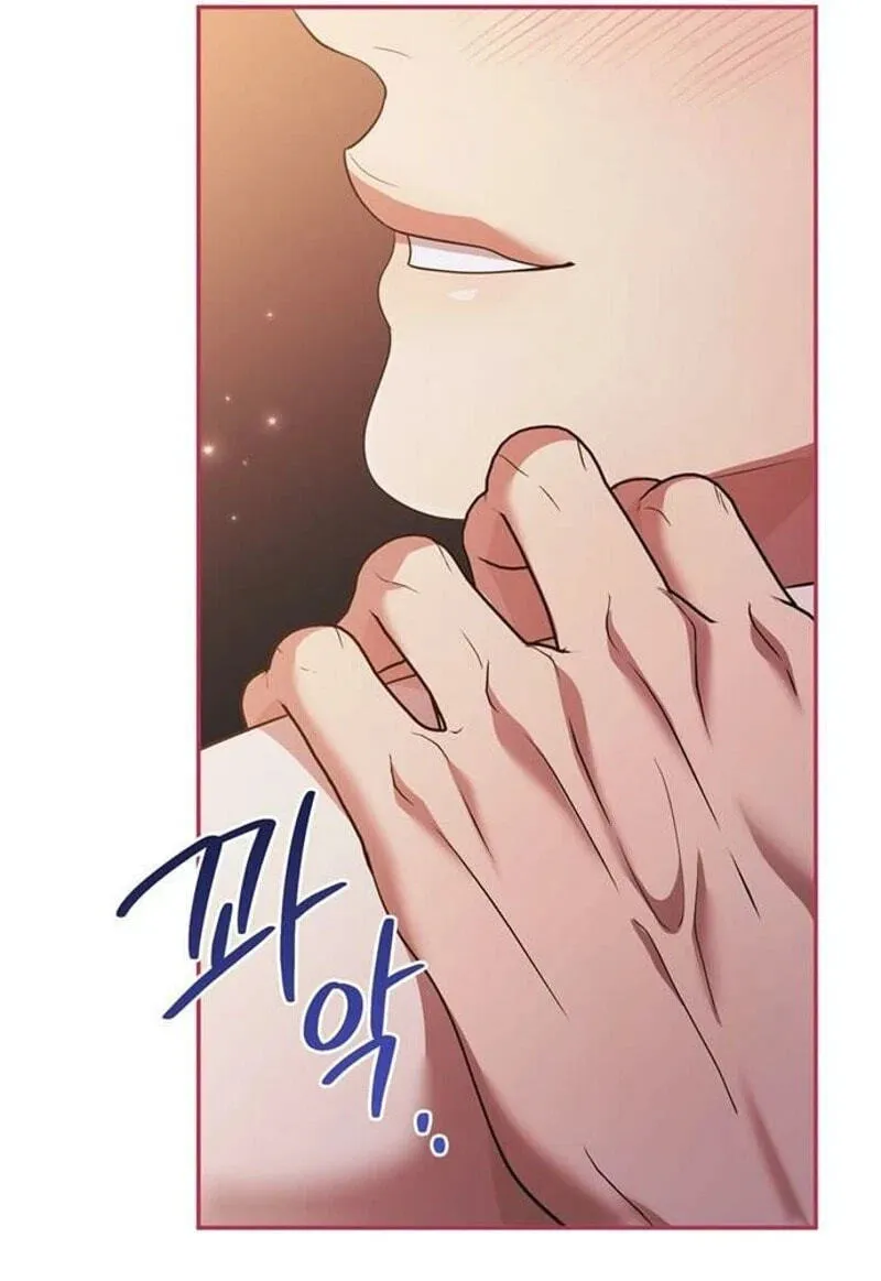 Read Summer Again chapter 29 image 9 on Lezhin