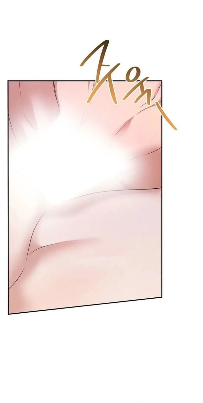 Read Summer Again chapter 29 image 93 on Lezhin