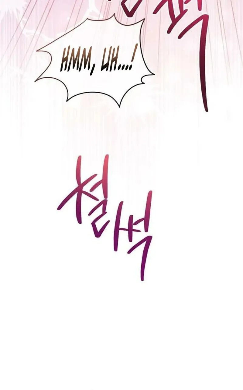 Read Summer Again chapter 29 image 98 on Lezhin