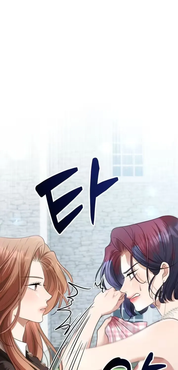 Read Summer Again chapter 3 image 10 on Lezhin
