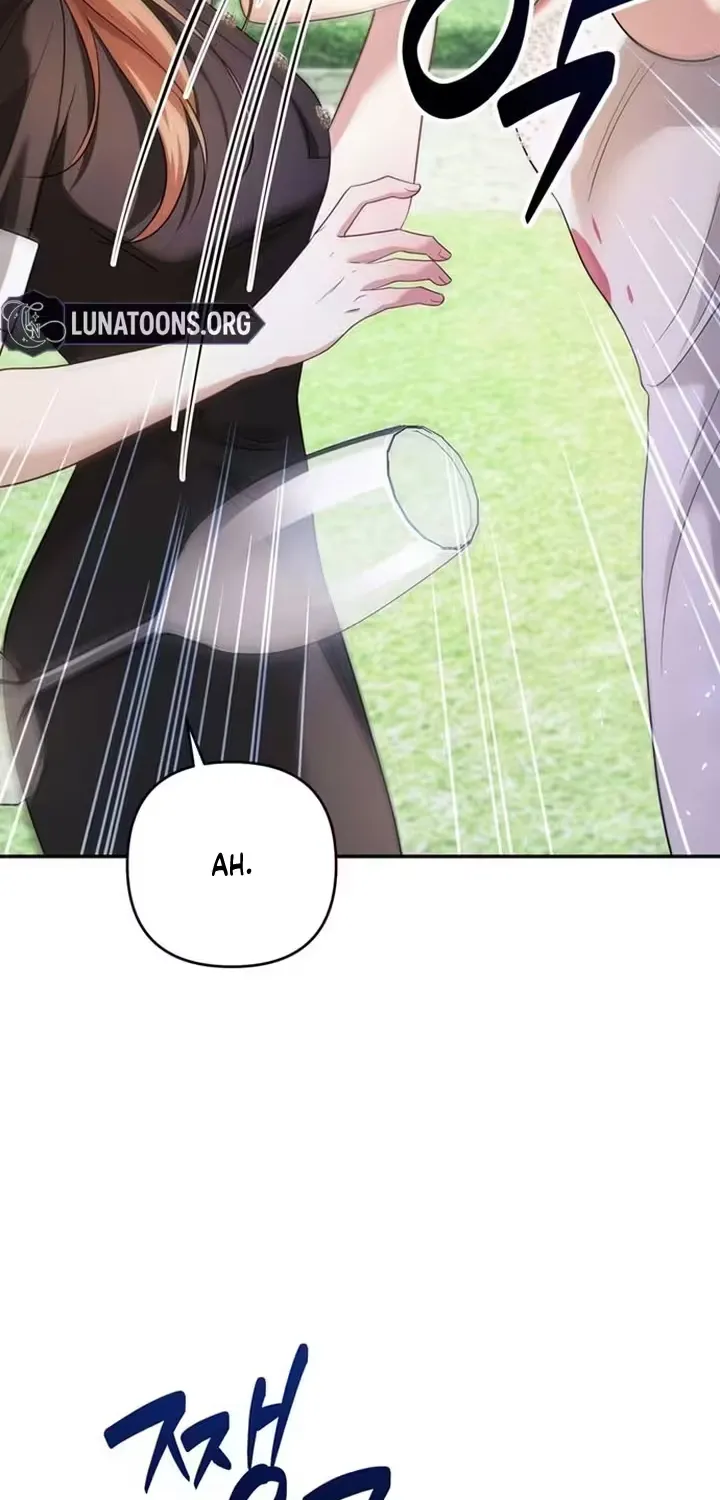 Read Summer Again chapter 3 image 11 on Lezhin