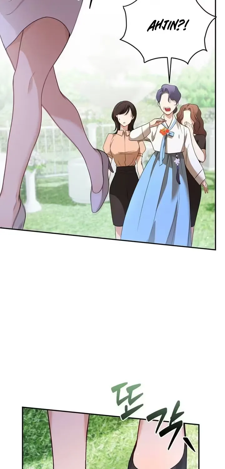 Read Summer Again chapter 3 image 13 on Lezhin