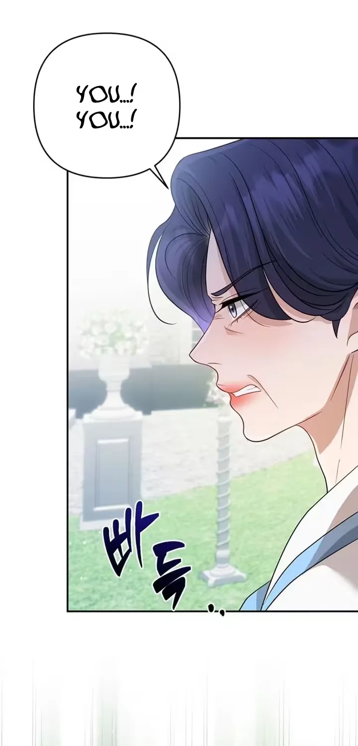 Read Summer Again chapter 3 image 16 on Lezhin